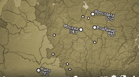 Україну запропонували перейменувати через Росію