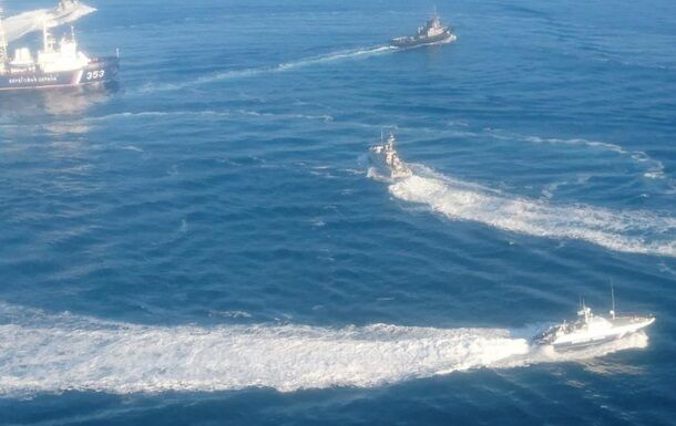 Захват украинских кораблей у Керченского пролива