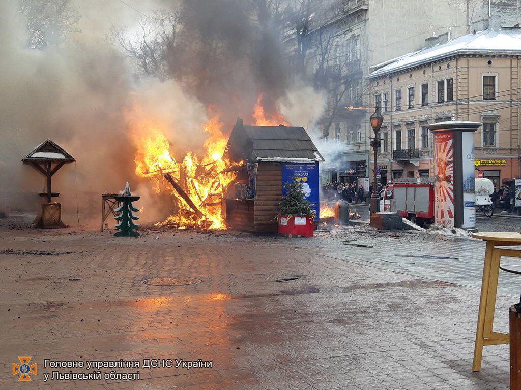 Пожежа на ярмарку у Львові