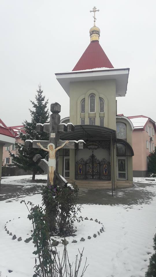 Закарпатська єпархія Православної церкви України