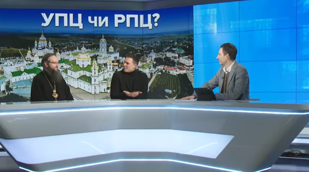 ''Підтримуємо Україну!'' В УПЦ МП визнали Росію агресором