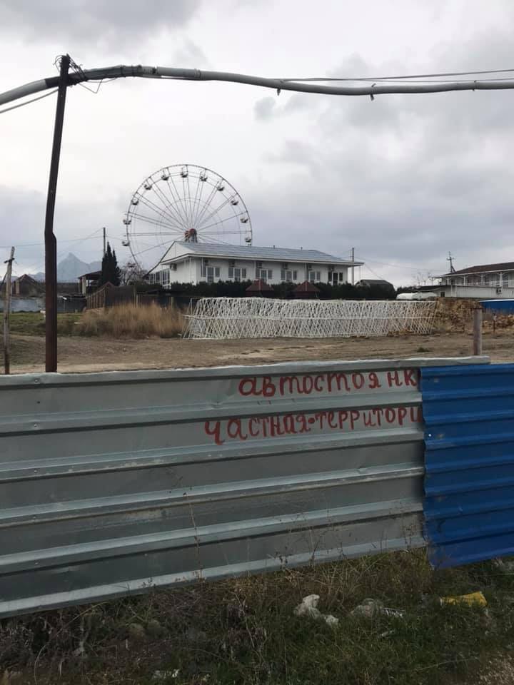 ''Все заср*но!'' Блогер показал, как оккупанты разрушили известный курорт Крыма