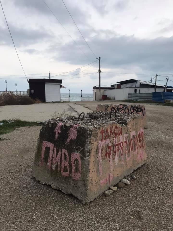 ''Все заср*но! '' Блогер показав, як окупанти зруйнували відомий курорт Криму