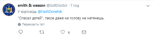 У терористів заявили про смерть ''героя Новоросії'': у мережі ажіотаж