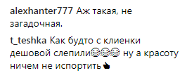 ''Жалкие потуги тети'': Брежневу разгромили после ''пьяного'' конфуза на росТВ