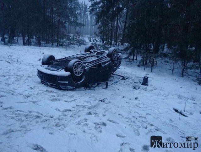 Известный депутат попала в страшное ДТП под Житомиром: все подробности, фото и видео