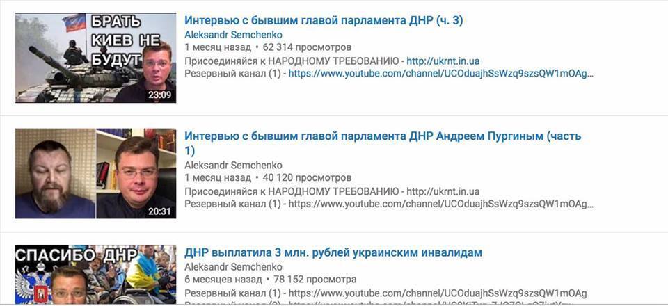 ''Набив пику ворогу!'' Нардеп жорстко висловився про бійку з ''кремлівським пропаганд*ном''