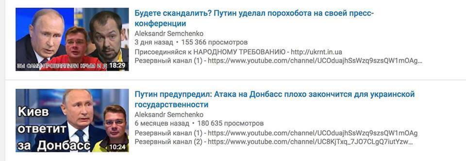 ''Набил рожу врагу!'' Нардеп жестко высказался о драке с ''кремлевским пропаганд*ном'' 