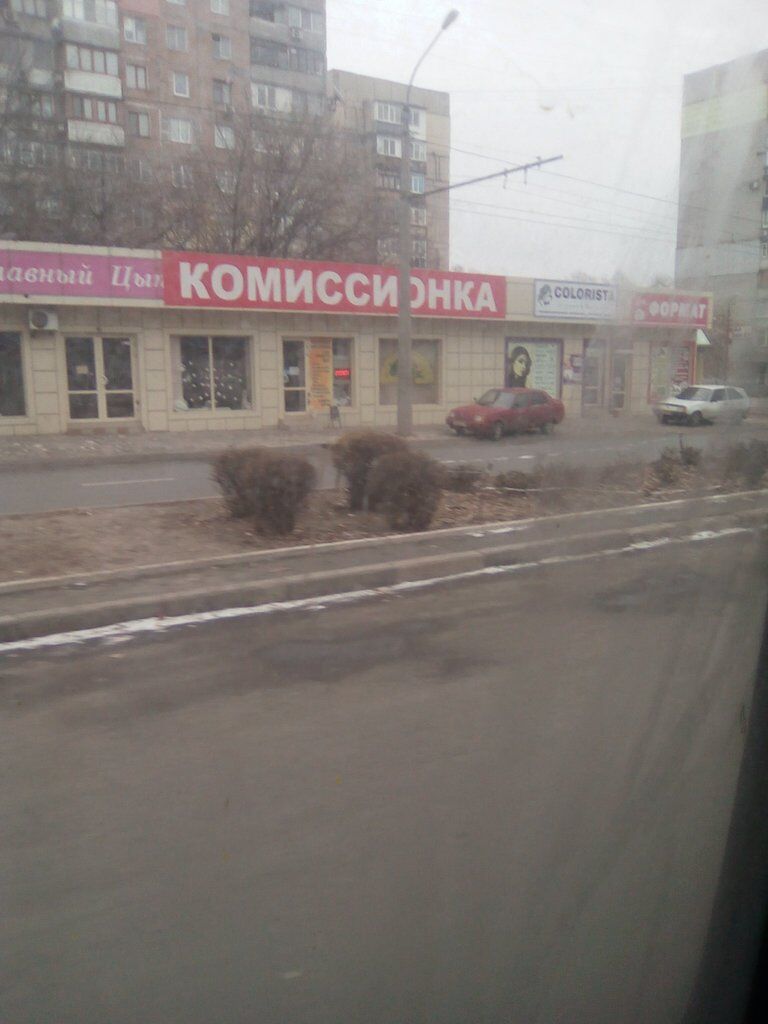 Донецк: грустные фото из города