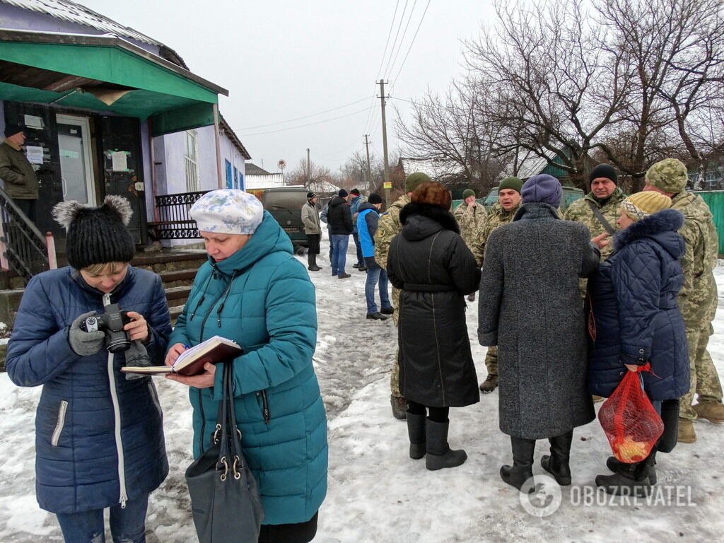 Катериновка, февраль 2018 год