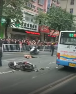 Атака на автобус