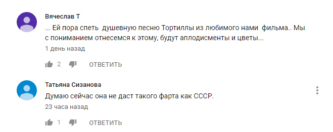 ''Что вижу, то пою'': Пугачеву разгромили за новую песню