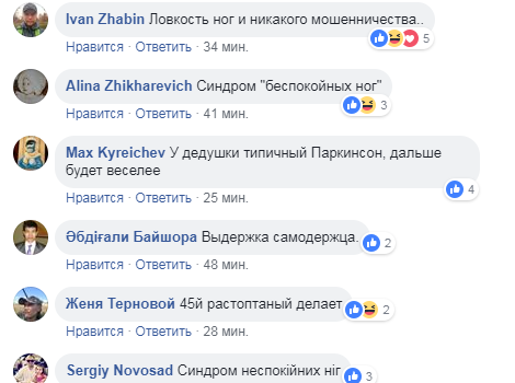 ''Типичный Паркинсон!'' Путин озадачил сеть странными движениями