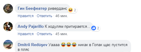 ''Типичный Паркинсон!'' Путин озадачил сеть странными движениями
