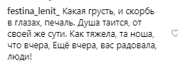 ''Выглядит как мумия — еле ходит'': Пугачева ужаснула болезненным видом на шоу Киркорова