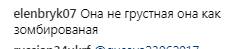 ''Виглядає як мумія — ледве ходить'': Пугачова злякала хворобливим виглядом на шоу Кіркорова