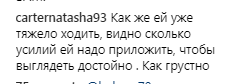 ''Выглядит как мумия — еле ходит'': Пугачева ужаснула болезненным видом на шоу Киркорова