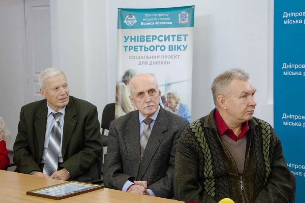 Філатов: у 2019 році проект "Університет третього віку" вийде на новий рівень