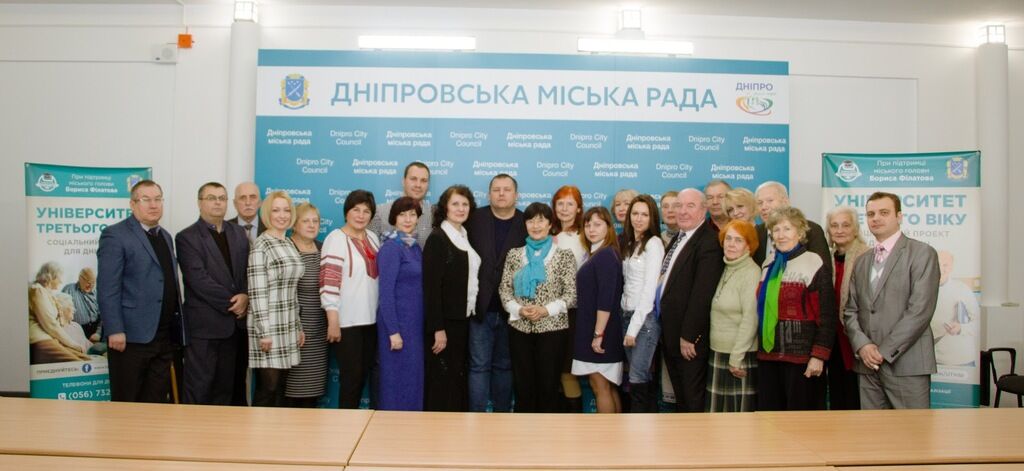 Філатов: у 2019 році проект "Університет третього віку" вийде на новий рівень