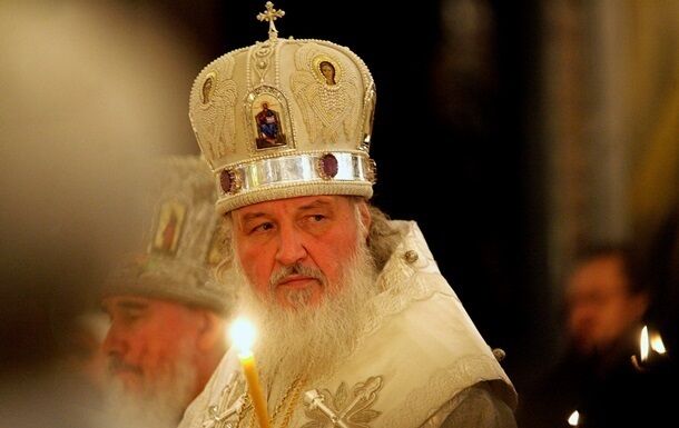 Патріарх РПЦ Кирило
