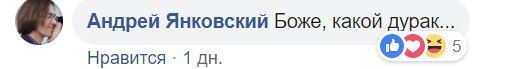 "Беларусы — русские!" Марков сделал оккупантский намек