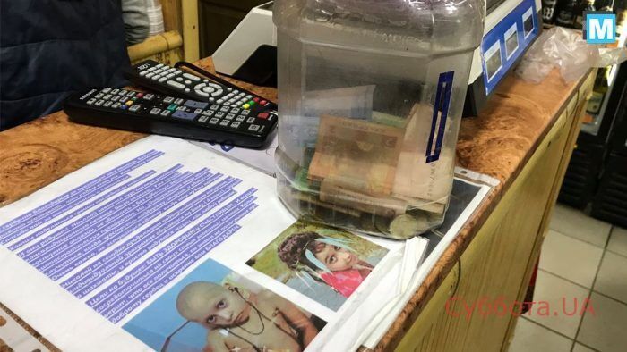 В одном из запорожских магазинов мужчина пытался обчистить копилку на лечение детям