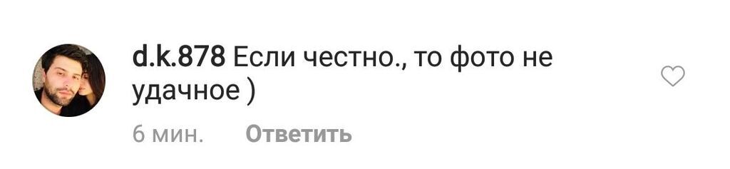 ''В отчаянии'': Лорак блеснула откровенным нарядом после слухов о разводе