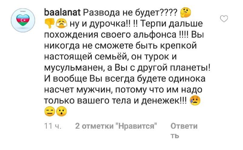 ''В статусе свободной женщины'': Лорак с дочкой появилась на публике после слухов о разводе