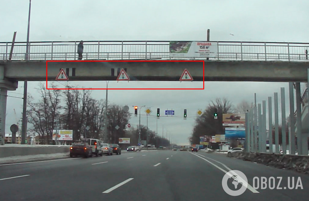 ''Прокляте місце'' під Києвом: як уникнути страшних ДТП