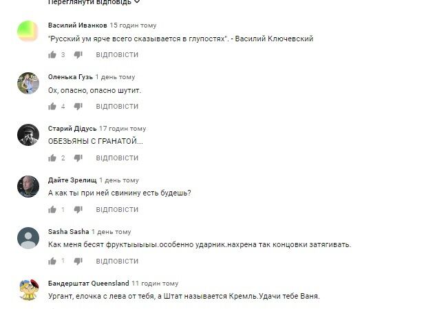 ''Удачи тебе, Ваня'': Урганта разнесли в сети за шутку о новой ракете Путина