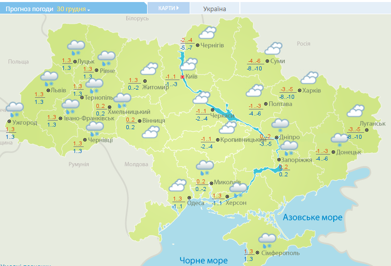 Заллє дощами: синоптик дала прогноз погоди в Україні