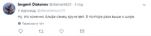 ''Танцуй, пока молодой!'' Лукашенко засветился с самой красивой девушкой Европы. Фото и видео