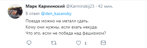 "Спасибо за Новый год без денег": жители "ЛНР" ополчились на оккупантов