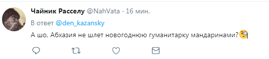 "Спасибі за Новий рік без грошей": жителі "ЛНР" ополчилися на окупантів