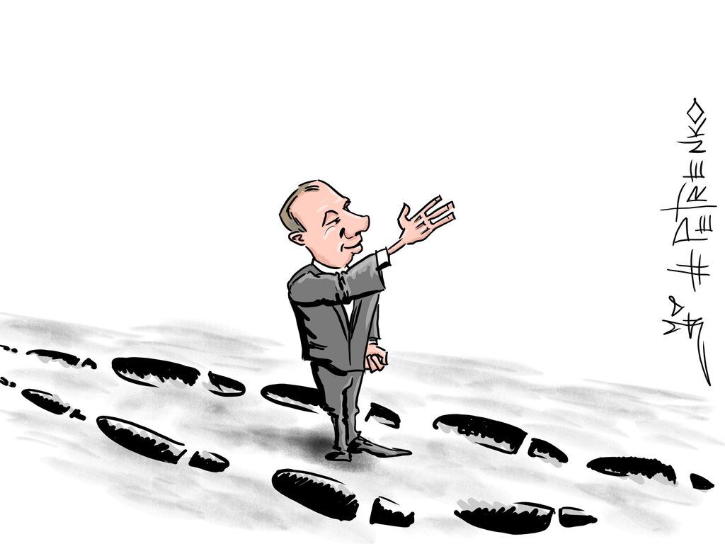 Карикатура на Путина на саммите G20