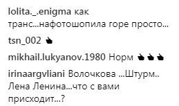 ''Красивые бублики'': 50-летняя российская певица удивила сеть фото в купальнике