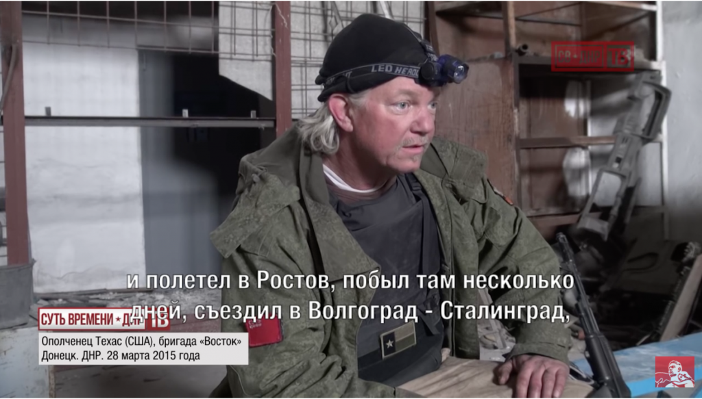 В ''ДНР'' убили американца, который поехал помогать ''ополченцам''
