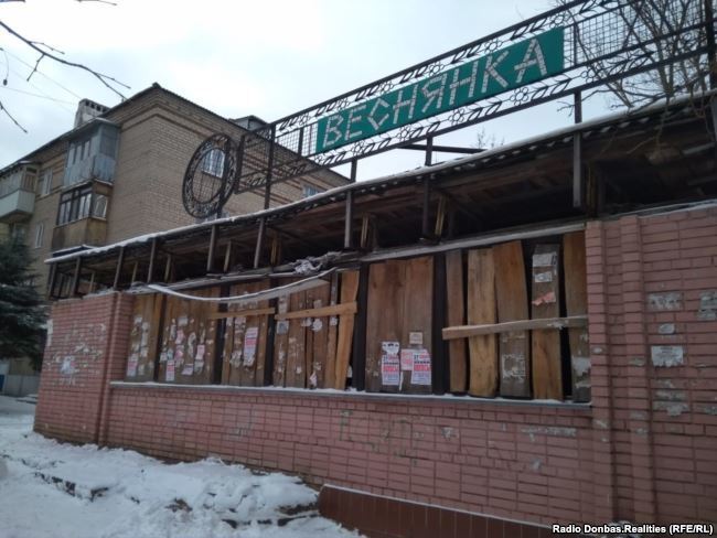 Зруйнований і порожній: з'явилися показові фото передноворічного Донецька