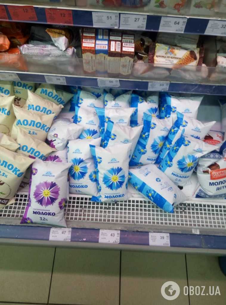 Цены на продукты в Донецке: каша из топора идет на ура