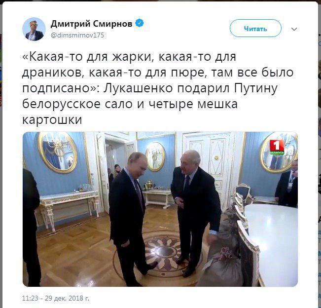 Догнал Лукашенко! Путина подловили на новой махинации с ростом