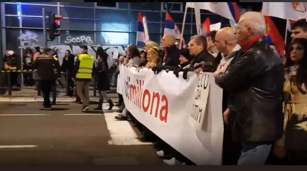 Протест у Сербії