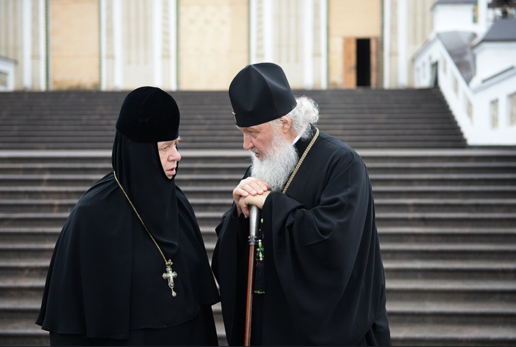 ÐгенÑÑ ÐÐРв РÑÑÑкой ÑеÑкви: ÑаÑÑекÑеÑено еÑе одно извеÑÑное имÑ