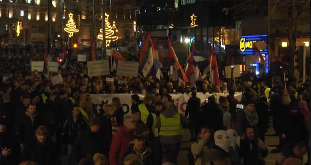Протест у Сербії