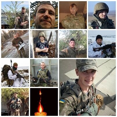 Захищали Україну: повний список бійців ЗСУ, які загинули на Донбасі у 2018 році