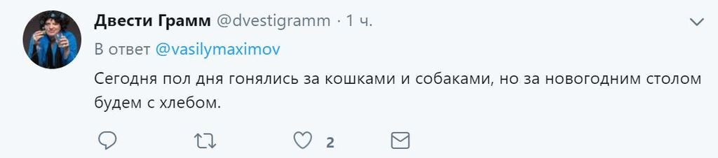 В России переживают из-за ужасов ''блокадной'' Украины