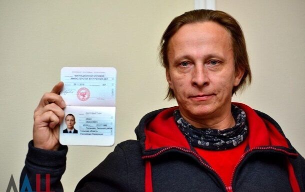Охлобистін отримав паспорт "ДНР"