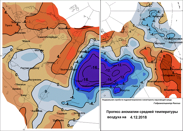 Аномальні температури: Росію скує пекельний мороз у -52 градуси