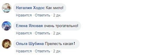 ''Дуже зворушливо'': в Одесі мило прикрасили скульптури котів