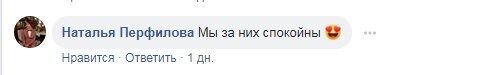 ''Очень трогательно'': в Одессе мило украсили скульптуры котов