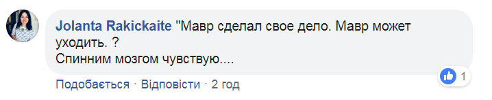 Владислав Сурков